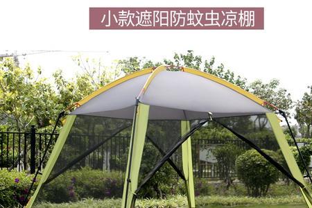 自驾游遮阳伞和天幕哪个好