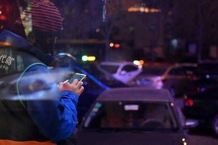 代驾可以跑两个平台吗