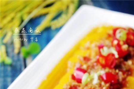 蒸南瓜把蒸笼弄黄了怎么清理