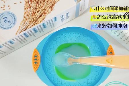 1岁宝每一顿辅食的量是多少