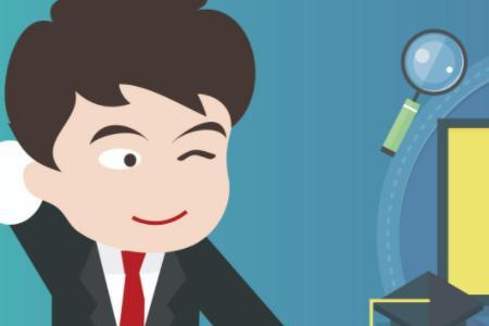 商务行政什么意思