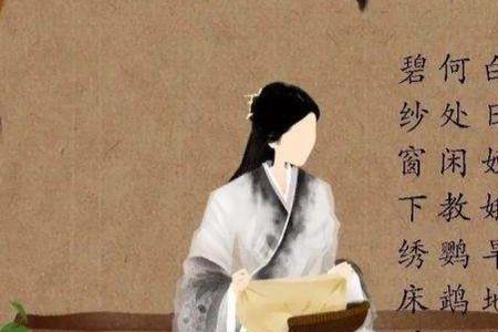 豆蔻香残杨柳暮什么意思