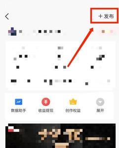 头条发视频大小有什么要求