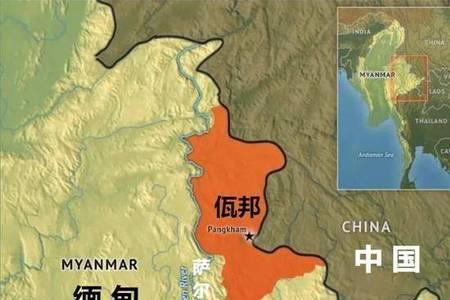 清缅战争对缅甸影响