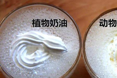 为什么国家不禁止使用植物奶油
