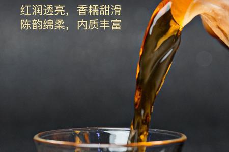 香醇润滑的意思