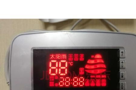 太阳能智能传感器说明书