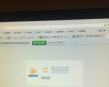 电信宽带迟迟不来装怎么办