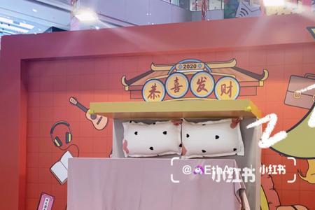 床前明月光下一句暗号