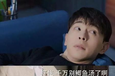 一言不合的梗是什么意思