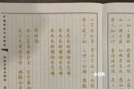 一切唯心什么意思