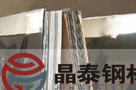 铝与al有什么区别