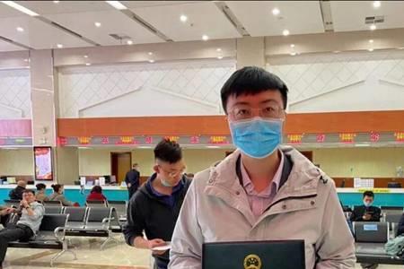 法律资格职业证书可以移民吗