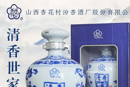 青花汾杏a20怎么样