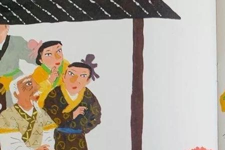 囫囵吞枣作者是谁