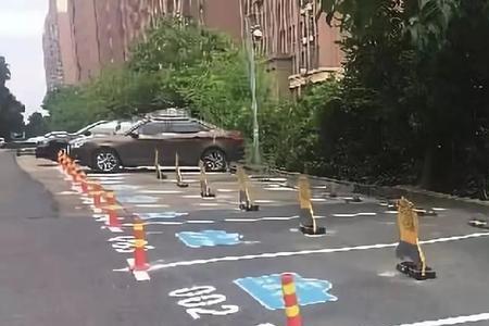 共享汽车超车位停车是什么意思