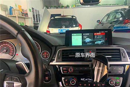 宝马3系行驶中提示音怎么关闭