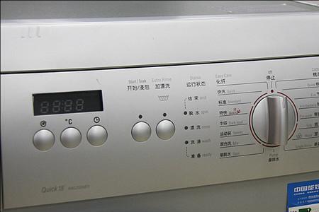 bosch洗衣机按启动按钮无反应