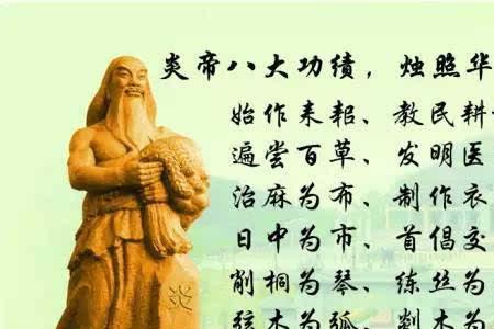 描写一个人伟大功绩的诗句