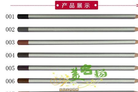如何去除家具上的水性笔颜色