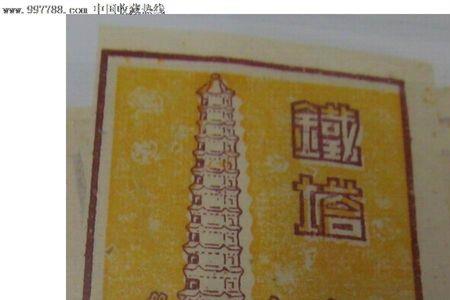 开封铁塔火柴还生产吗