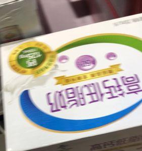 早餐奶保质多长时间