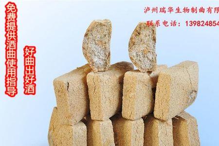 酱油曲和酒曲有什么区别