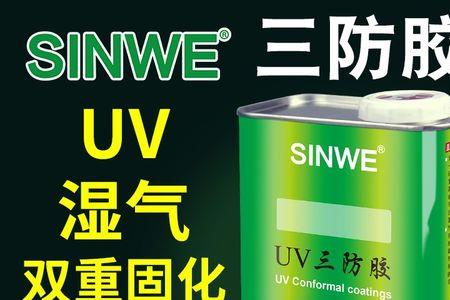 为什么补车漆不用uv漆