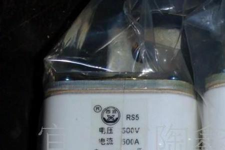 更换熔断器时要断开负载吗