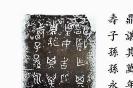 谌小岑读音