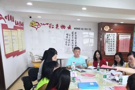 街道办是社工吗