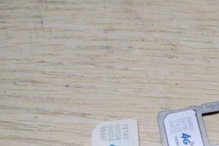 现在sim卡还有大卡吗