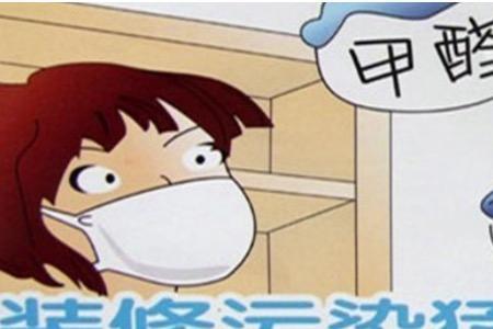 高温蒸汽除甲醛多久