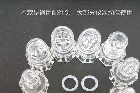 小气泡吸头用亮怎么清洗