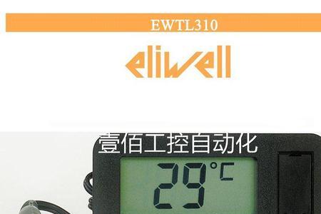空调室内温控器用的是ptc还是ntc