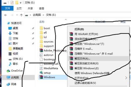 机械硬盘装win10需要多久