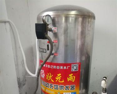 自来水进户前压力是多少