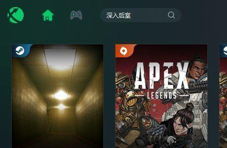 apex一直显示正在启动服务器