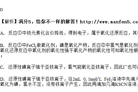 kcsn溶液是什么