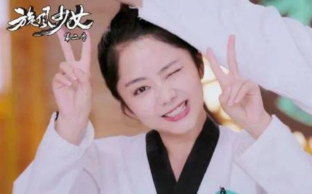 旋风少女谭松韵和谁在一起