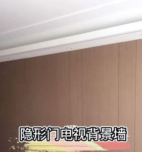 木饰面背景墙没布线怎么装灯