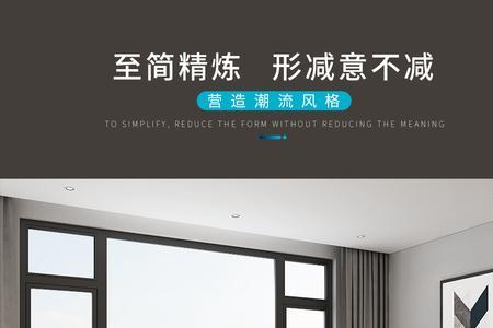 科瑞喆断桥铝门窗是几线品牌