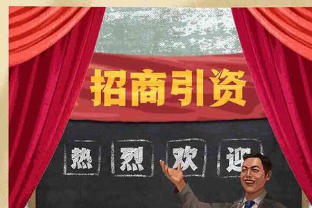 形容弄潮的成语