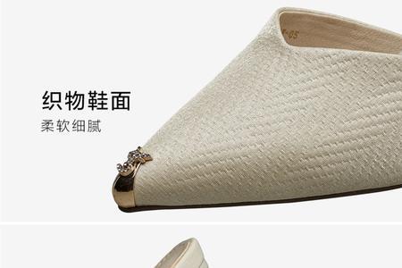 唯品会意尔康网上的真的假的