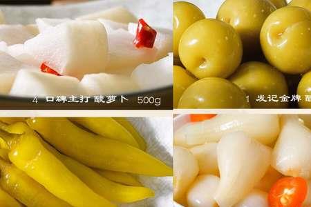 广西酸嘢要腌多久