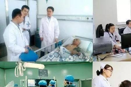 北京医院工作好找吗