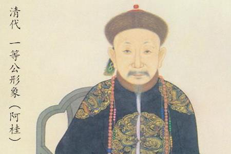 厂公和督公哪个大
