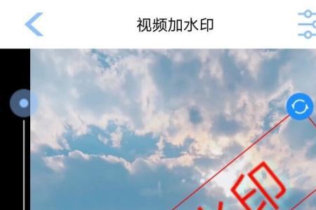 苹果水印相机边框怎么关闭