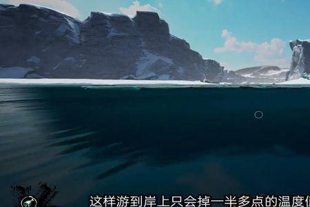 航海狼人杀一到船上就掉帧