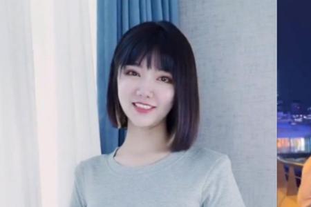 郑女士说的有道理是什么梗